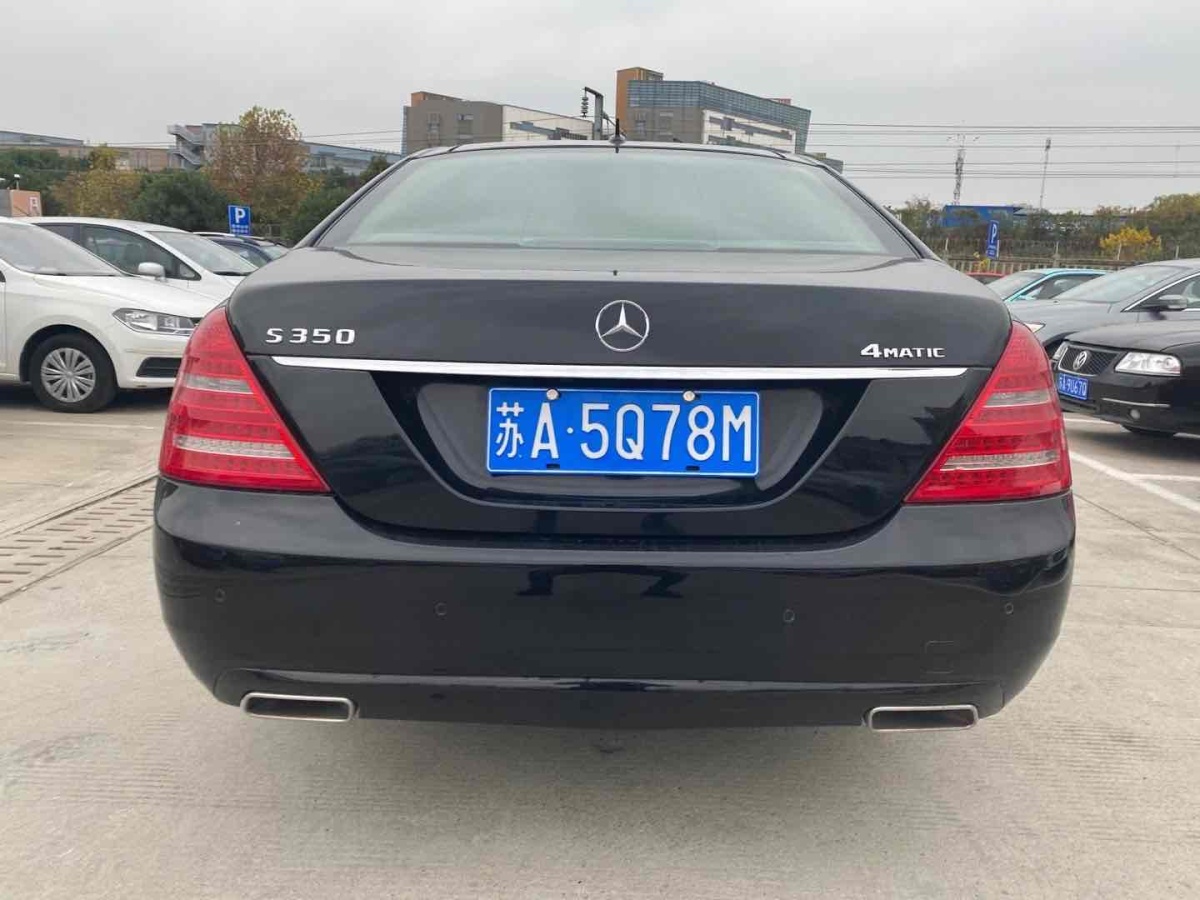 奔馳 奔馳S級(jí)  2008款 S 300 L 豪華型圖片