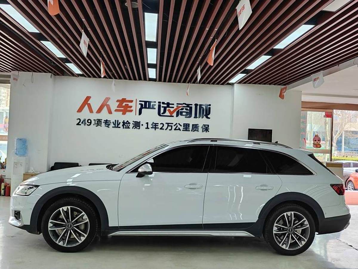 奧迪 奧迪A4  2021款 allroad quattro 探索家圖片