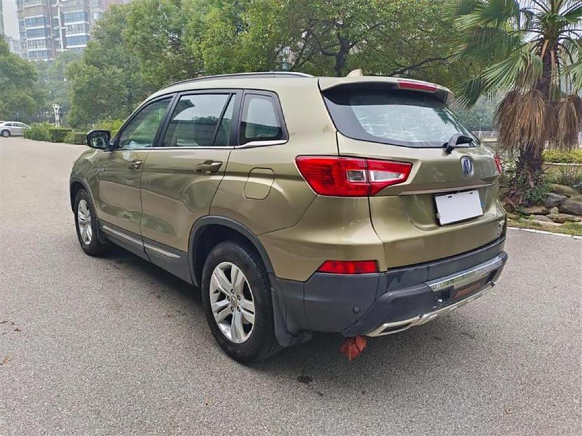 長安 CS75  2014款 1.8T 自動(dòng)尊貴型 國IV圖片