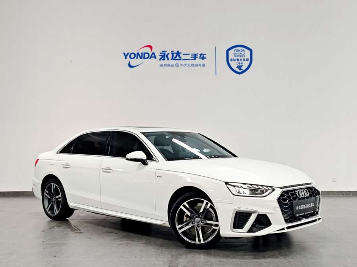 奧迪 奧迪A4L  2020款 40 TFSI 豪華動(dòng)感型圖片