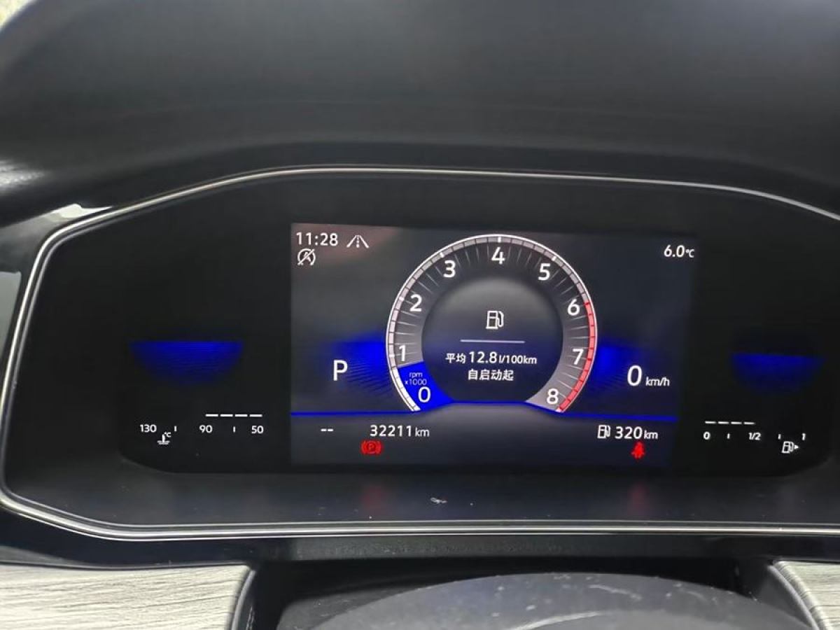 大眾 速騰  2023款 280TSI DSG卓越Plus版圖片