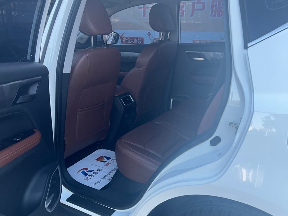 吉利 遠(yuǎn)景SUV  2021款 PRO 1.4T 自動(dòng)尊貴型圖片