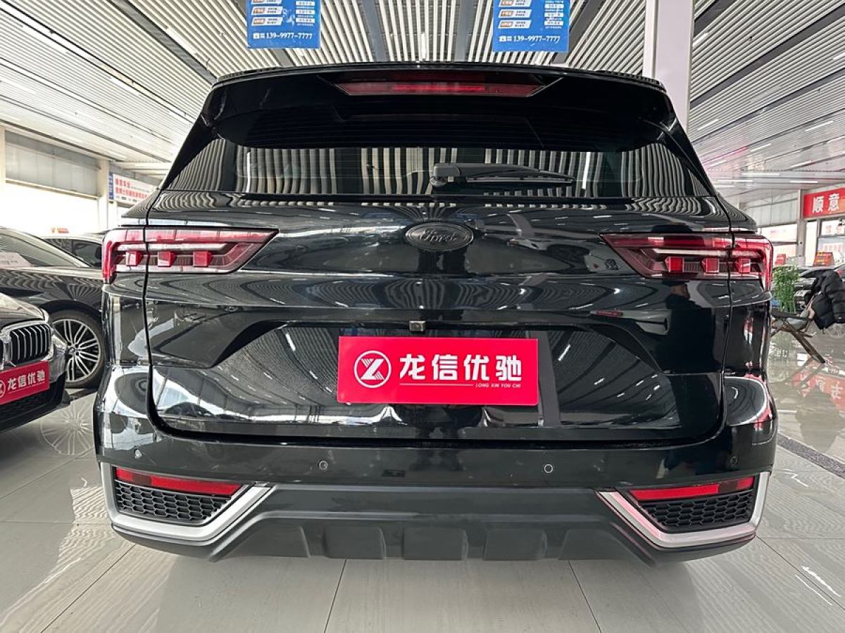 福特 領(lǐng)睿  2022款 EcoBoost 170 鉑領(lǐng)型圖片