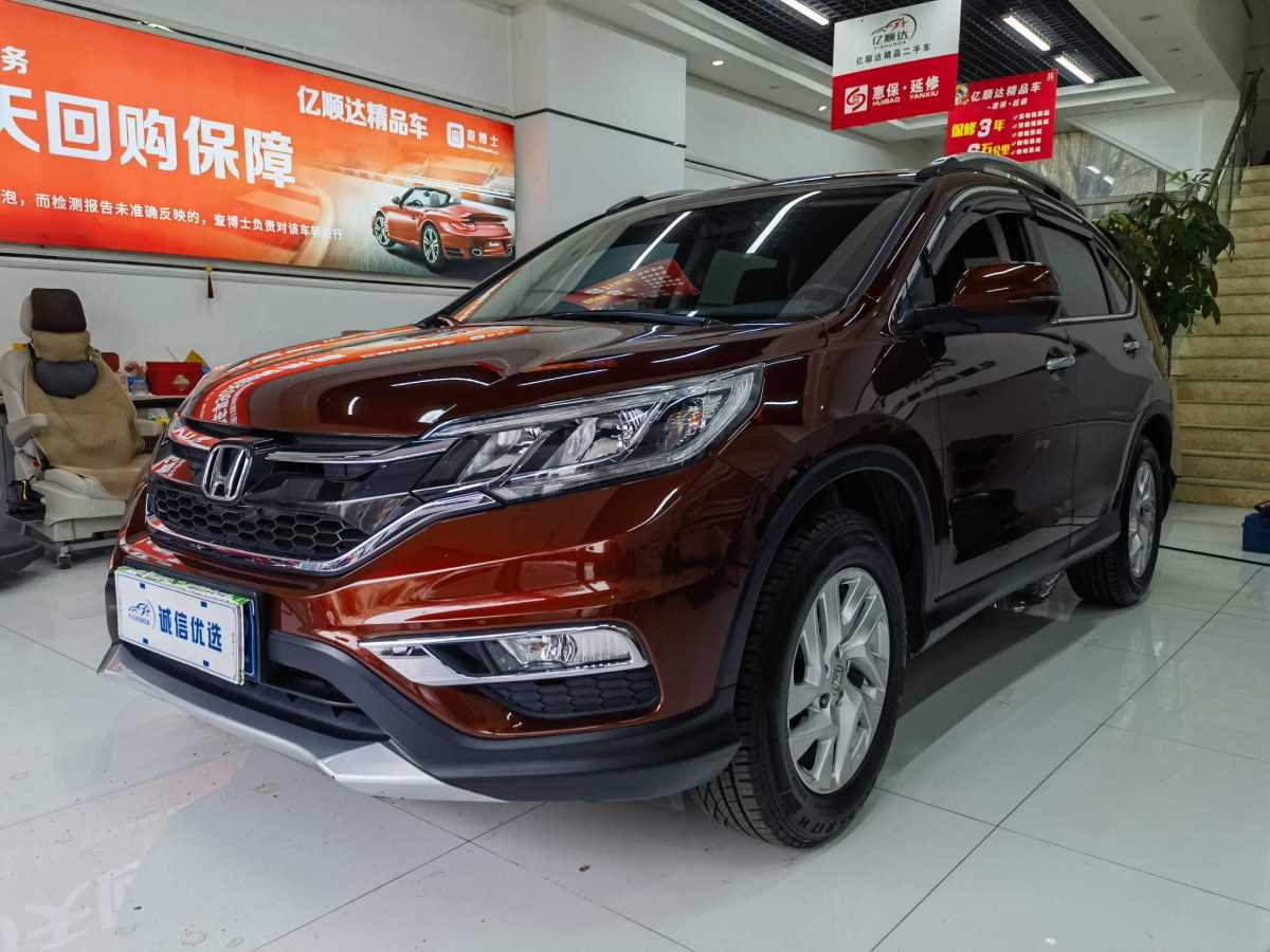 本田 CR-V  2015款 2.4L 四驅豪華版圖片