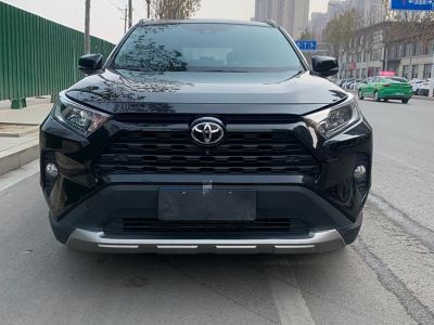 2023年7月 豐田 RAV4榮放 2.0L CVT四驅(qū)探險(xiǎn)旗艦版圖片