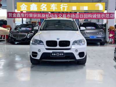 2012年6月 寶馬 寶馬X5(進口) xDrive35i 領(lǐng)先型圖片