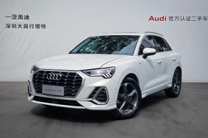 奧迪Q3 奧迪 35 TFSI 時(shí)尚動(dòng)感型