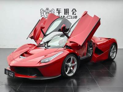 2015年9月 法拉利 LaFerrari 6.3L 標(biāo)準(zhǔn)版圖片