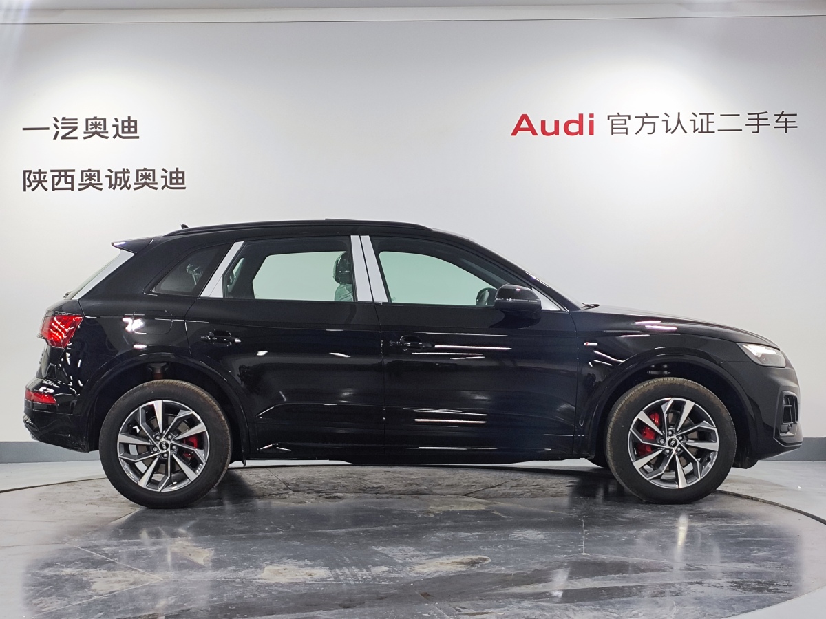 2024年9月奧迪 奧迪Q5L  2024款 40 TFSI 豪華動(dòng)感型