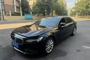 S90 沃尔沃 T5 智远版