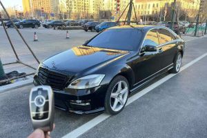 奔馳S級 奔馳 S 500 L