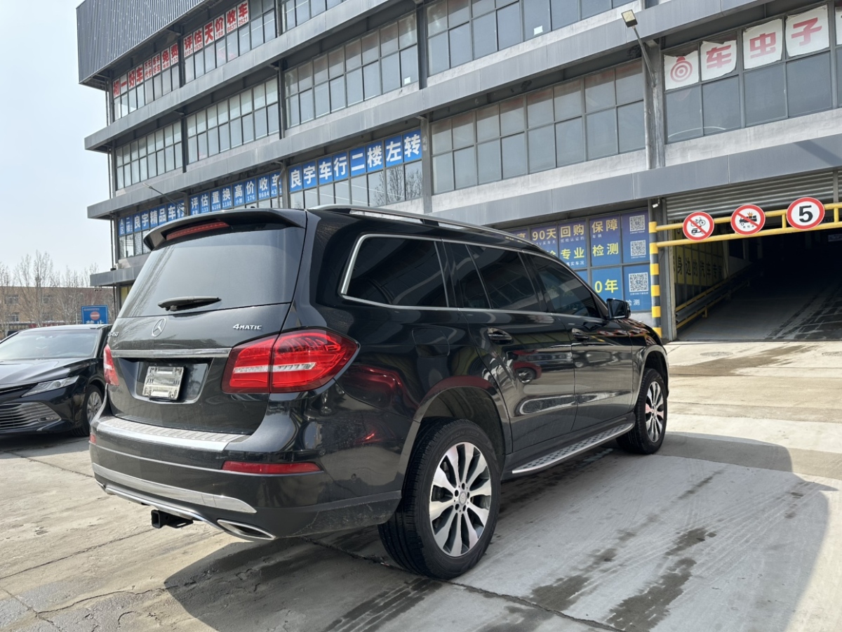 奔馳 奔馳GLS  2018款 GLS450 4MATIC 3.0T 美規(guī)版圖片