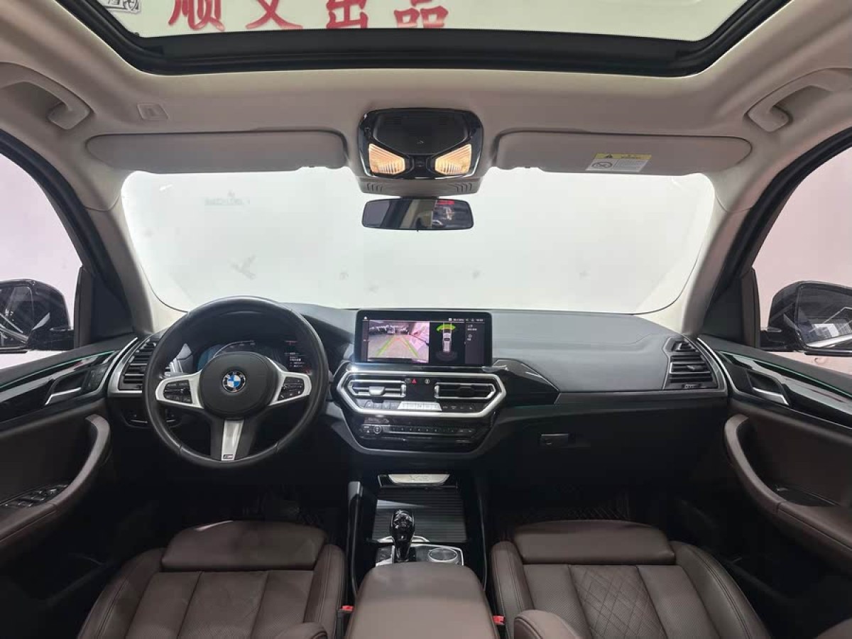 寶馬 寶馬X3  2022款 xDrive25i M運(yùn)動套裝圖片