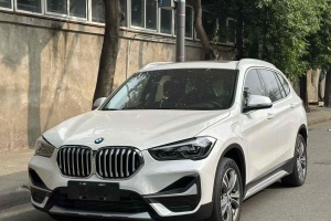 寶馬X1新能源 寶馬 xDrive30Le 尊享型