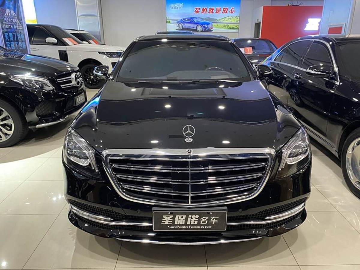 奔馳 奔馳S級  2018款 S 350 L圖片