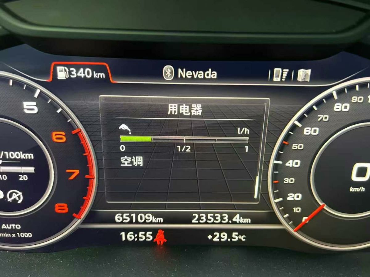 2019年7月奧迪 奧迪Q3  2019款  35 TFSI 時尚動感型