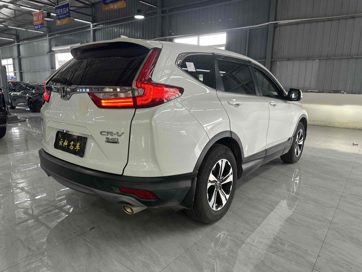 本田 CR-V  2019款 240TURBO CVT兩驅(qū)舒適版 國VI圖片
