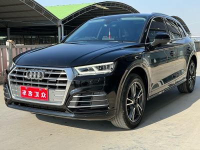 2018年11月 奧迪 奧迪Q5L 40 TFSI 榮享時尚型 國VI圖片