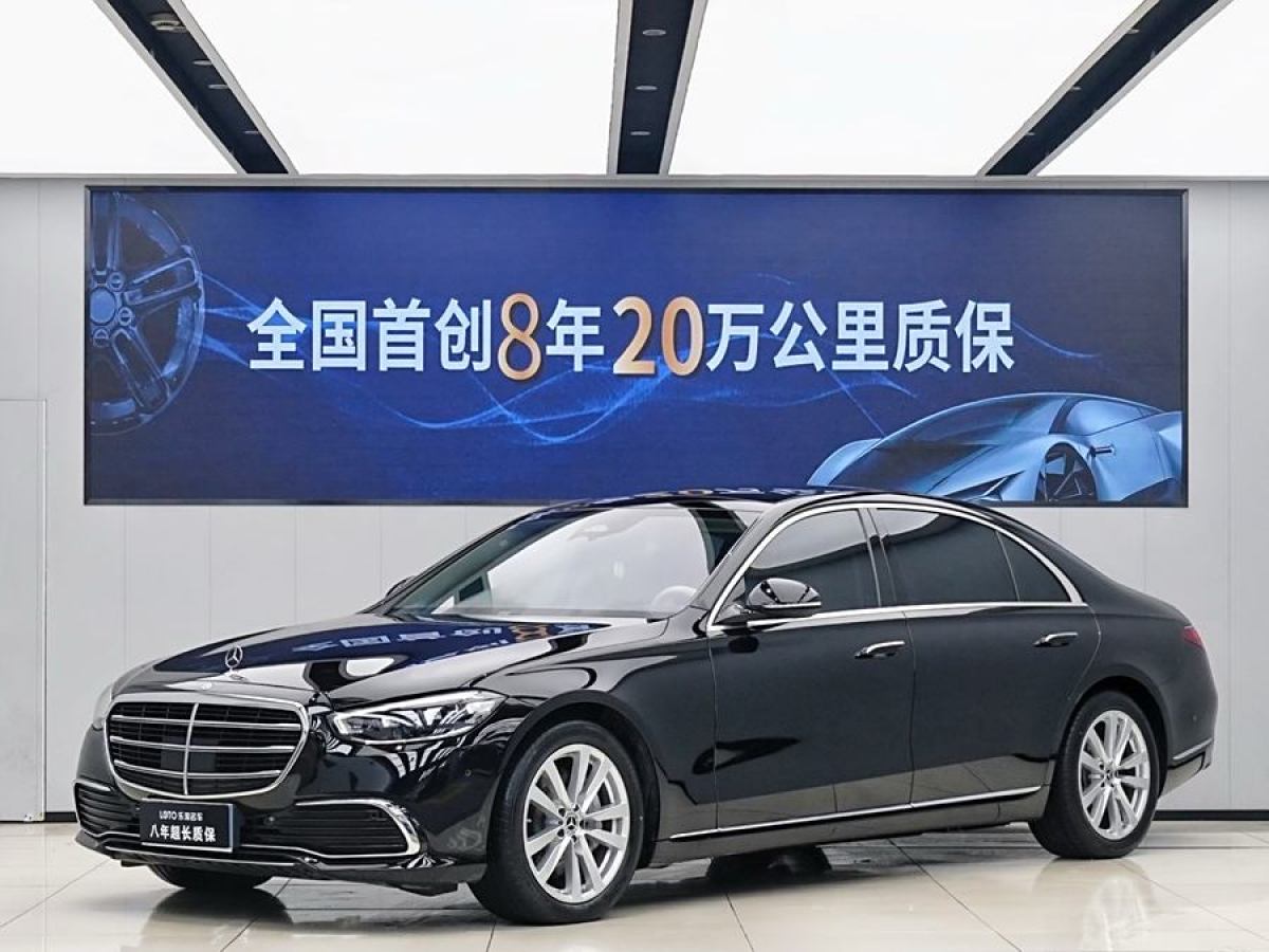 2022年10月奔馳 奔馳S級  2022款 改款 S 400 L 商務(wù)型