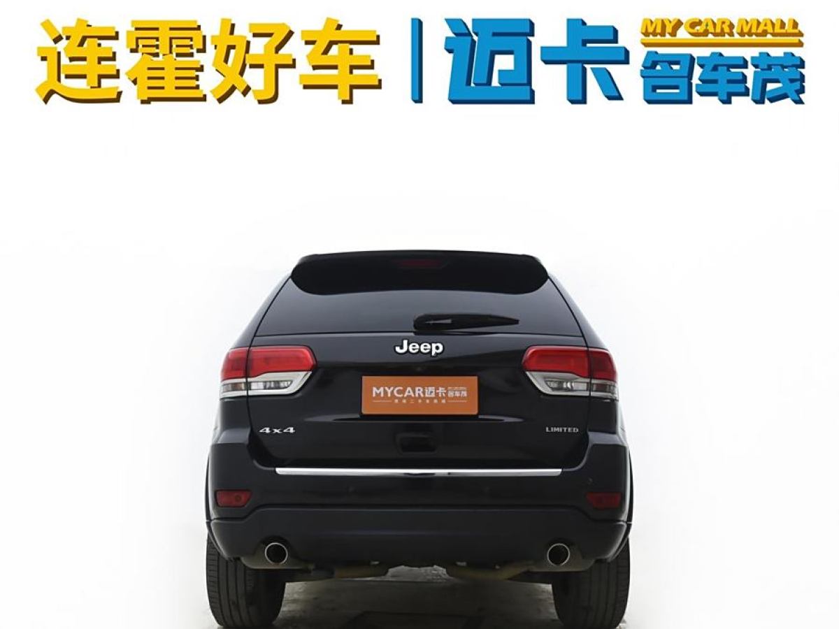 Jeep 大切諾基  2015款 3.0L 精英導航版圖片