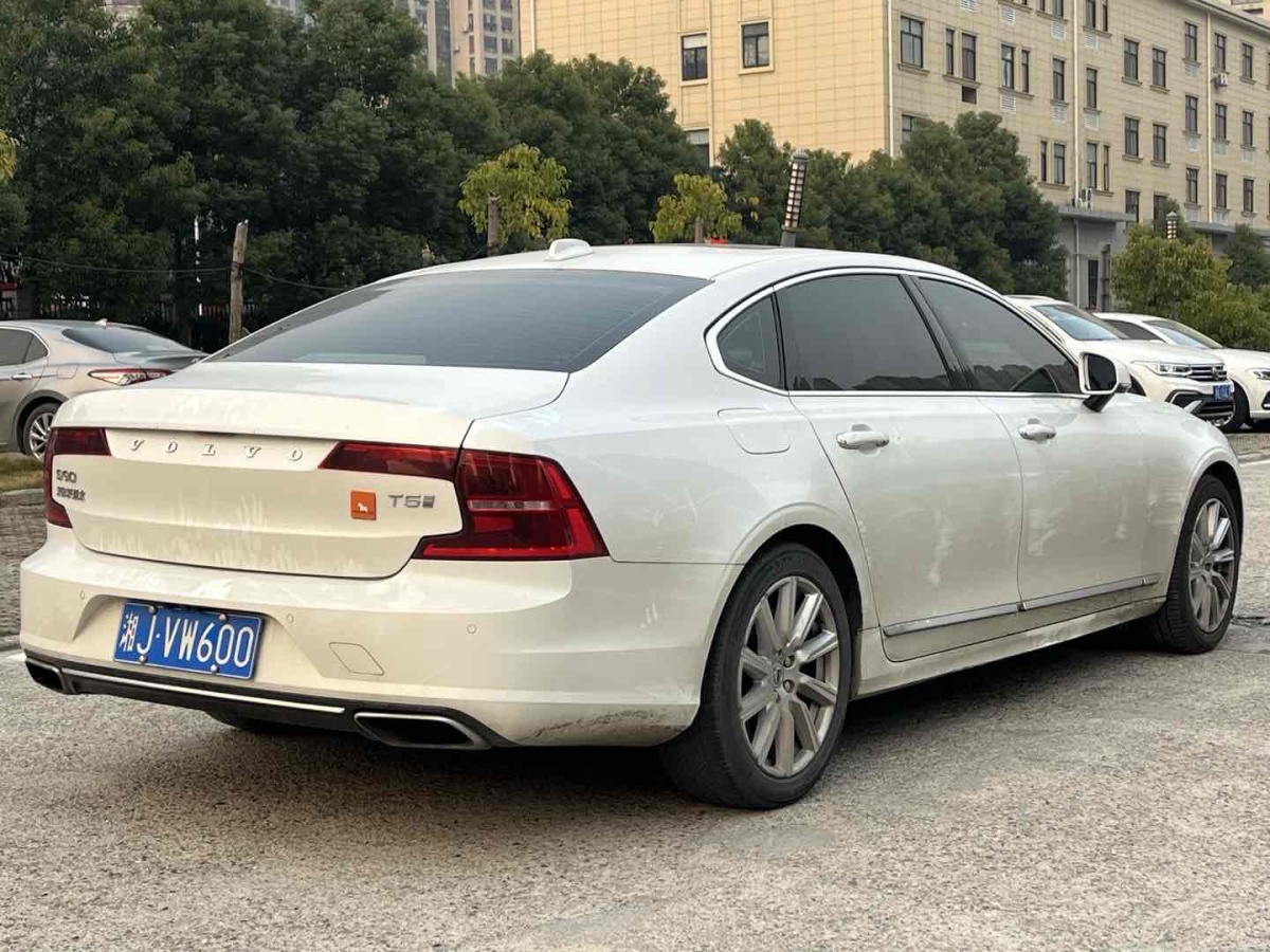 沃爾沃 S90  2020款 改款 T5 智遠豪華版圖片