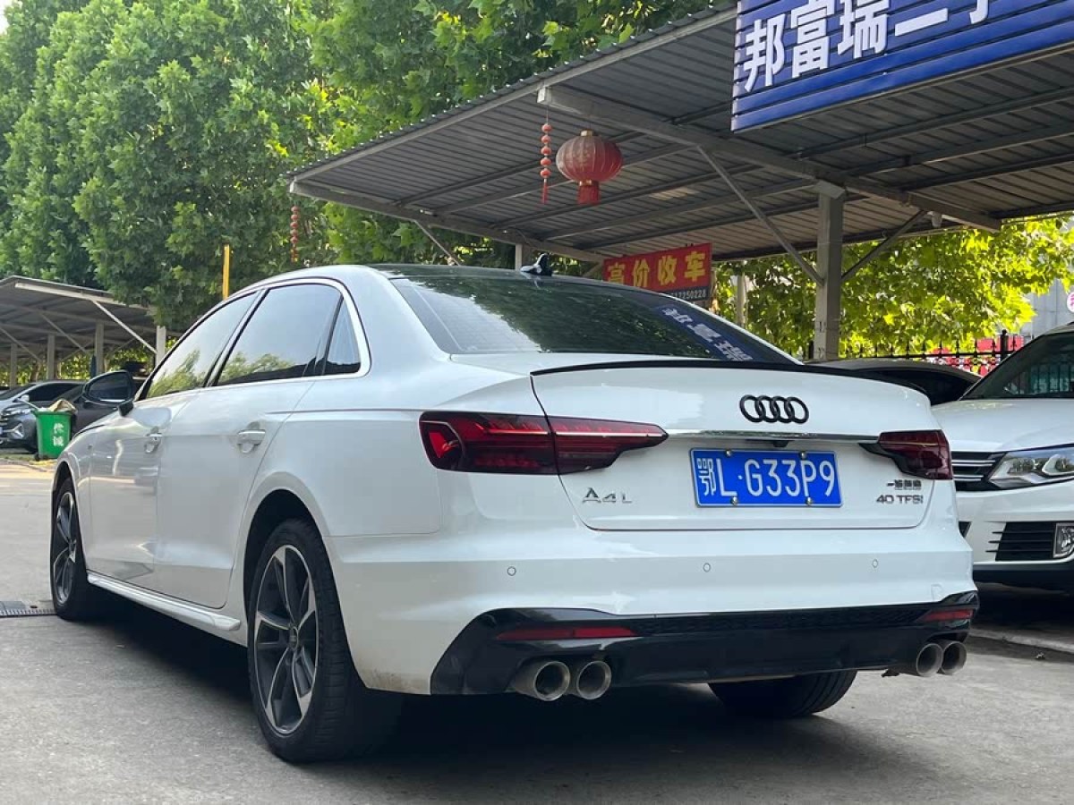奧迪 奧迪A4L  2023款 40 TFSI 時尚致雅型圖片