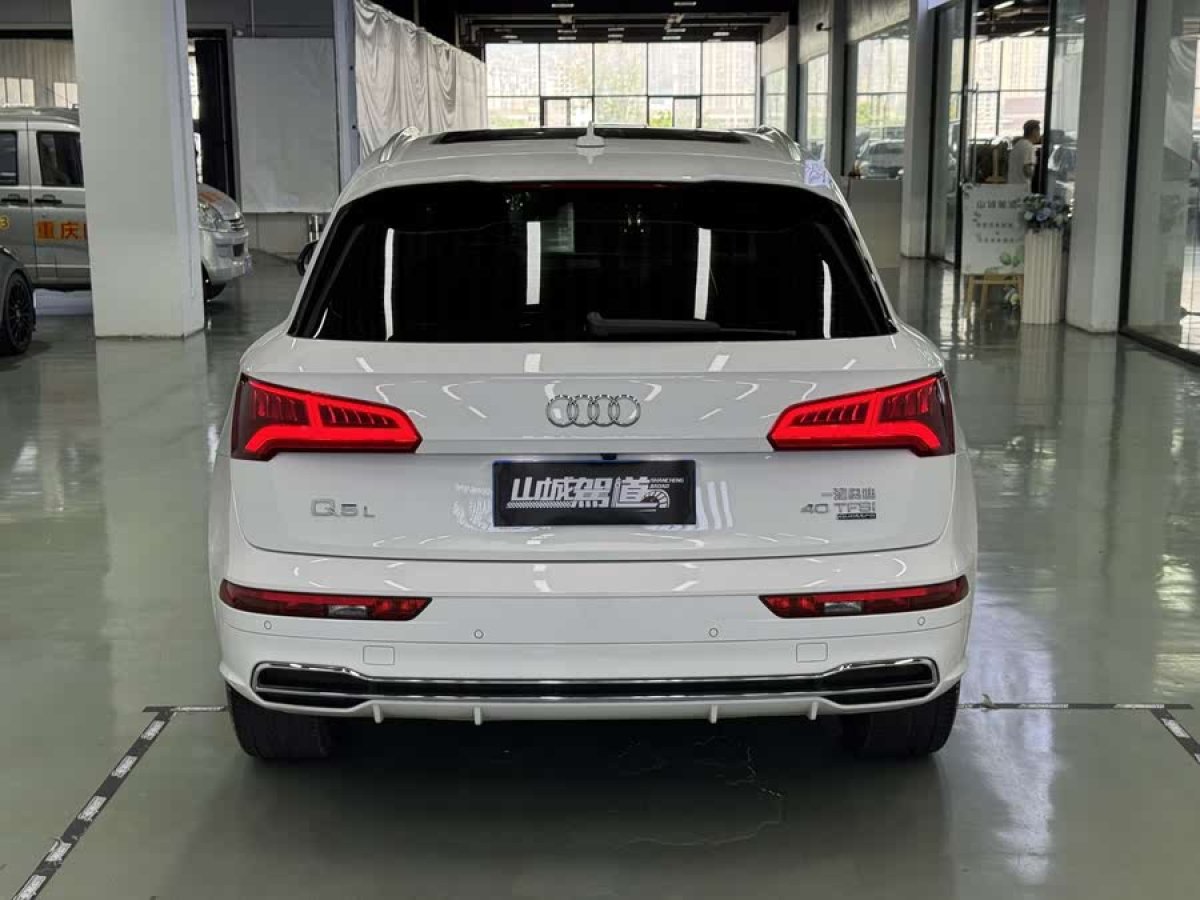 奧迪 奧迪Q5L  2020款 改款 40 TFSI 榮享時尚型圖片