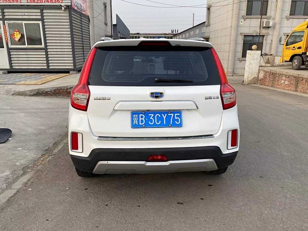 吉利 遠(yuǎn)景SUV  2016款 1.3T CVT豪華型圖片