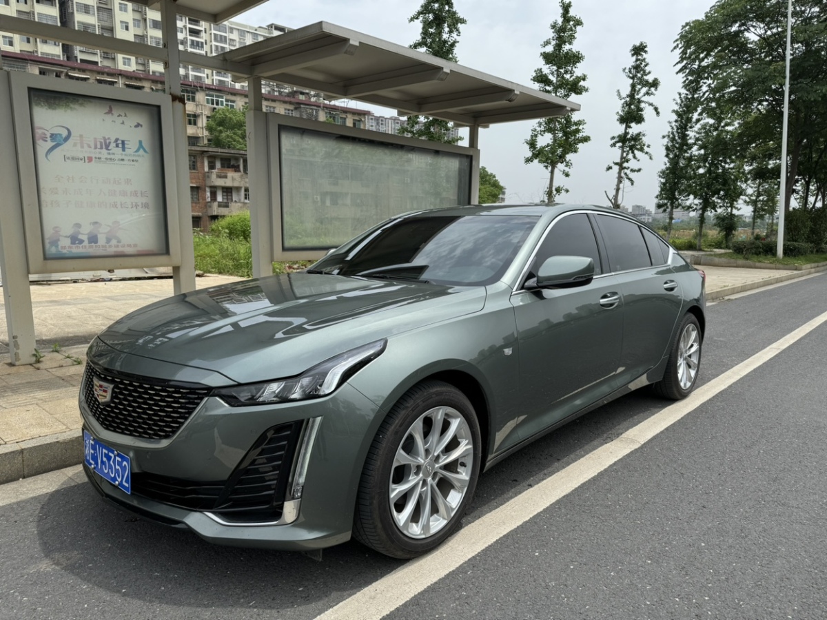 凯迪拉克 CT5  2023款 28T 豪华型（标准版）图片