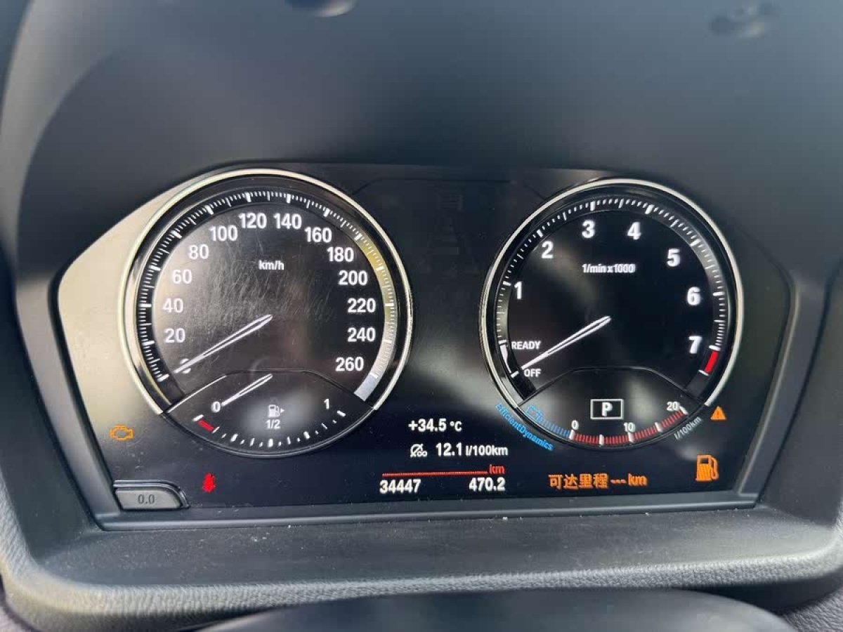 寶馬 寶馬X2  2020款 sDrive25i 領(lǐng)先型M運動套裝圖片