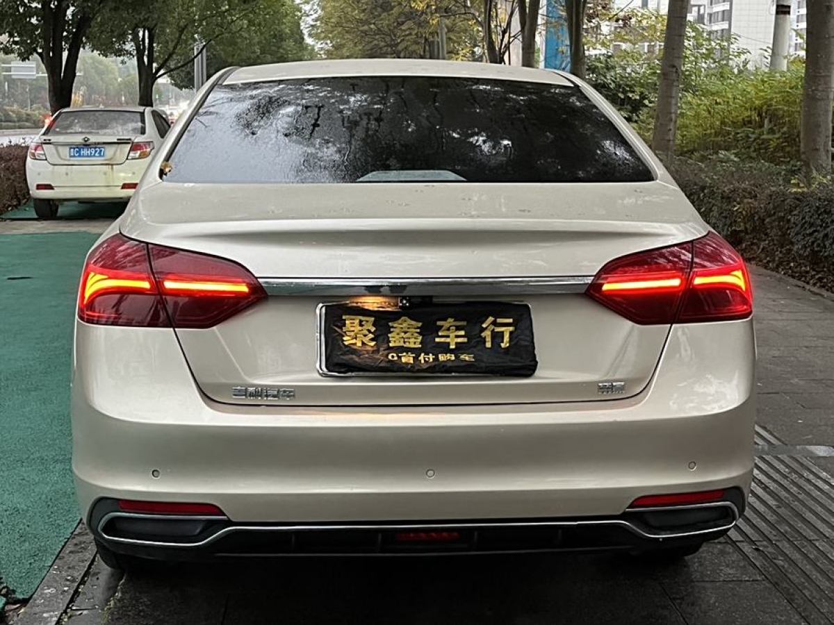 吉利 帝豪  2020款 1.5L CVT向上版圖片