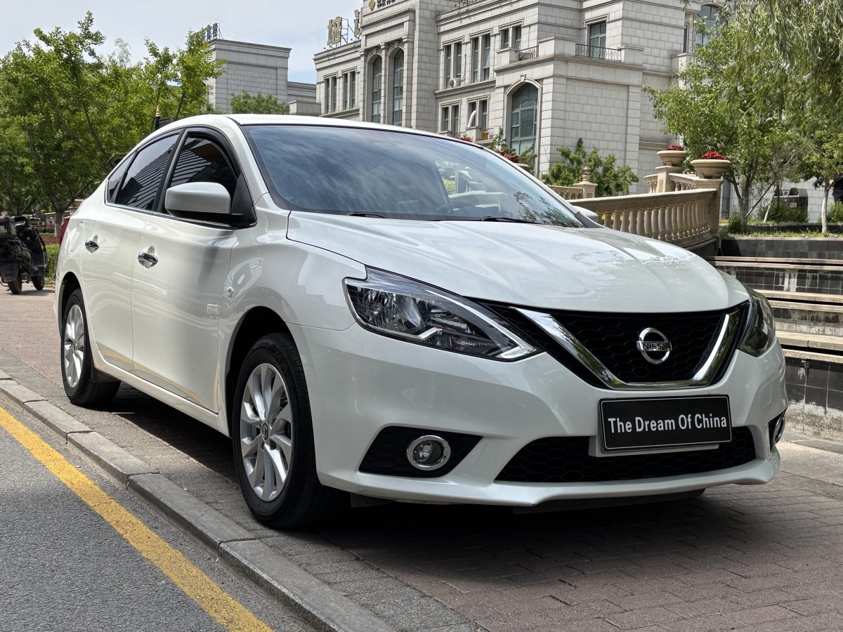 日產(chǎn) 軒逸  2022款 改款 經(jīng)典 1.6XL CVT豪華版圖片
