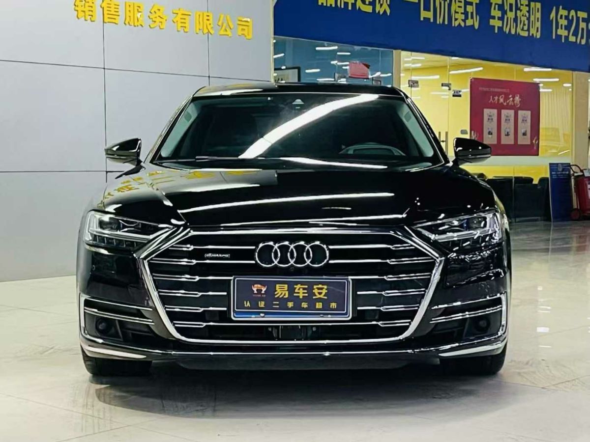 奧迪 奧迪A8  2019款 A8L 55 TFSI quattro 尊貴型圖片