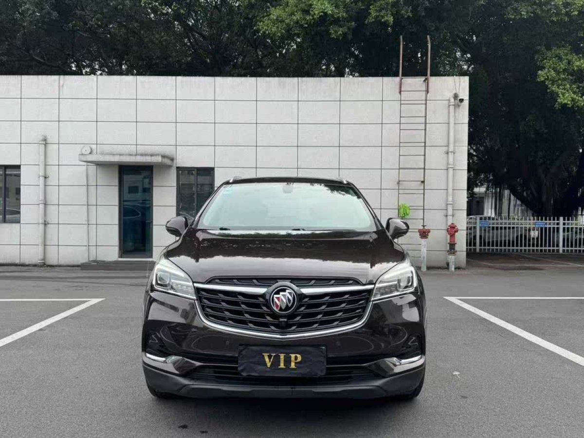 別克 昂科威  2019款 20T 兩驅(qū)領(lǐng)先型 國VI圖片