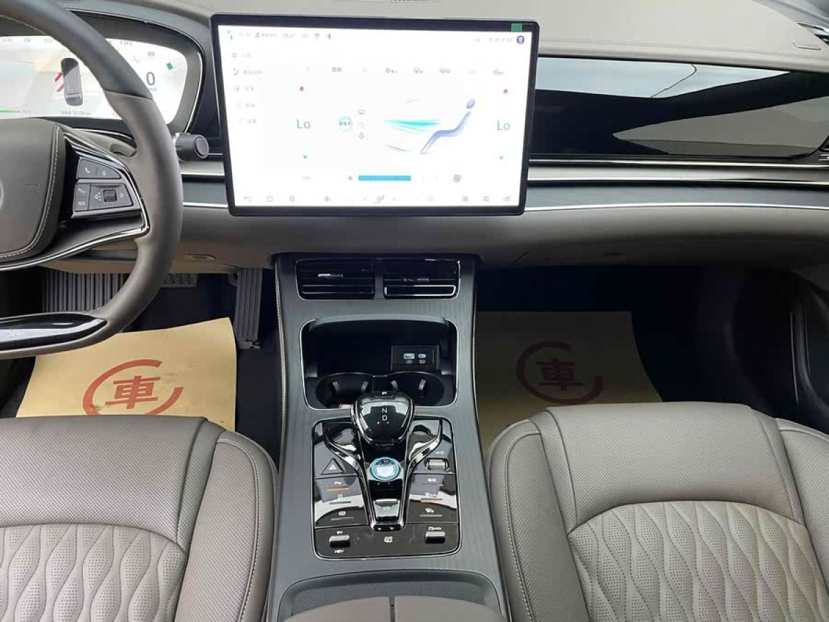 比亞迪 漢  2024款 DM-i 榮耀版 121KM 尊享型圖片