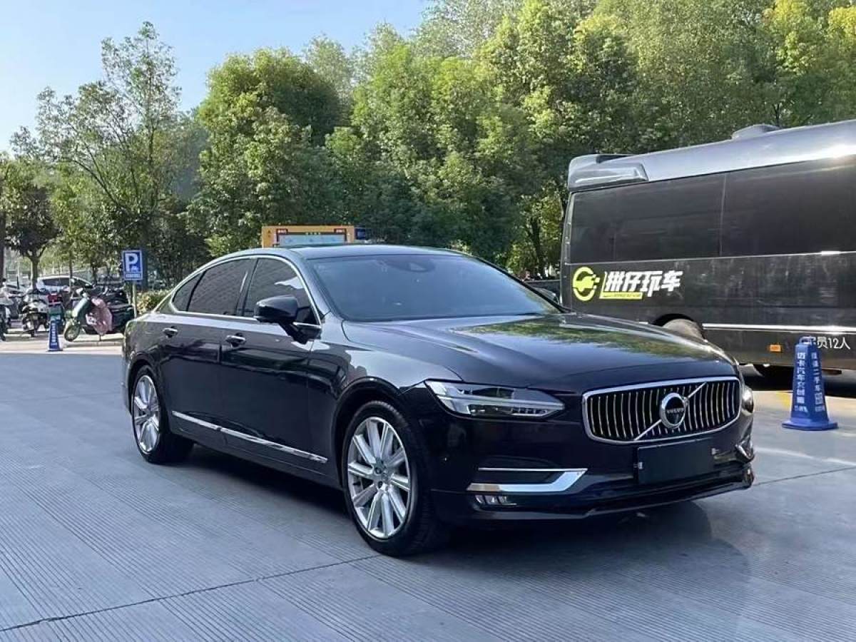 沃爾沃 S90  2017款 T5 智雅版圖片