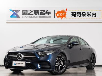 2021年5月 奔馳 奔馳CLS級(jí)(進(jìn)口) CLS 300 豪華型圖片