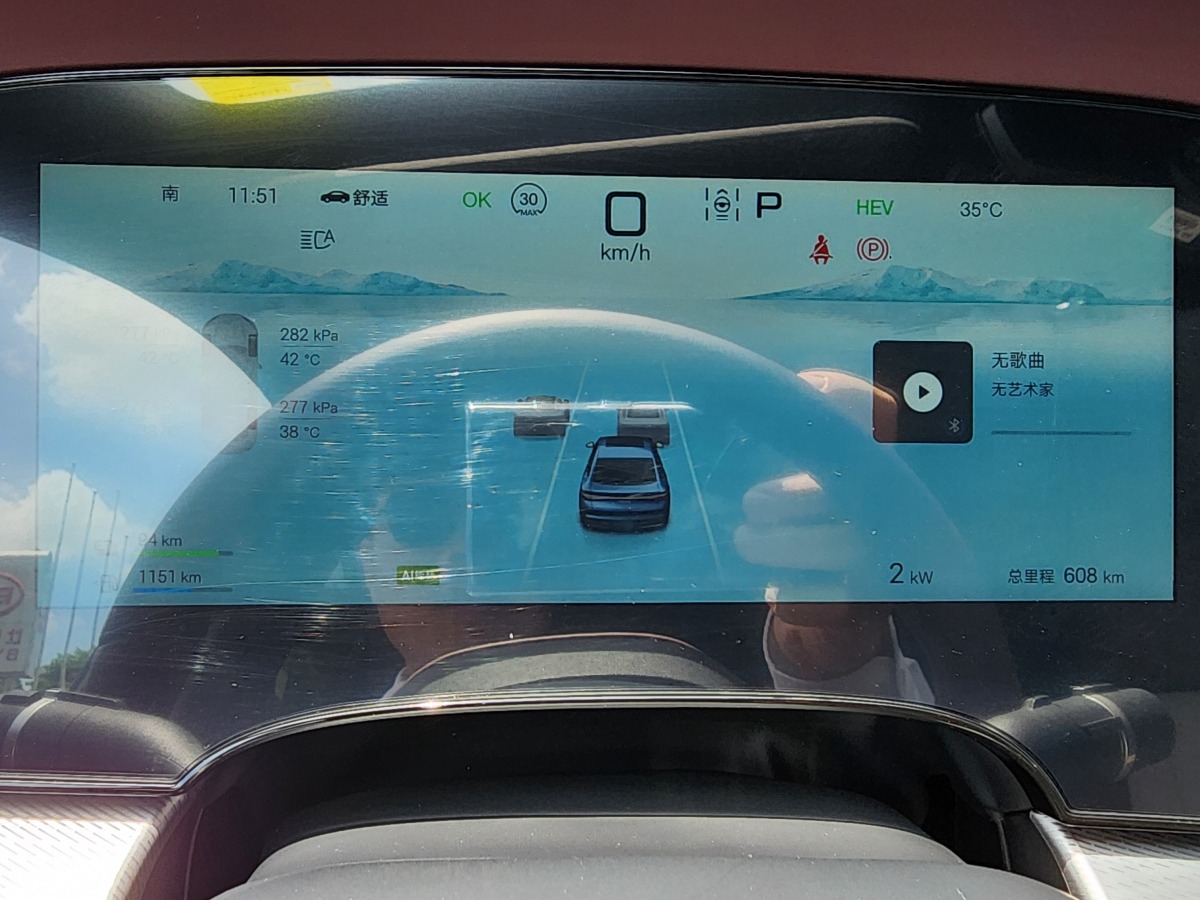 2024年11月比亞迪 海豹07 DM-i  2025款 DM-i 1.5L 125km 尊貴型