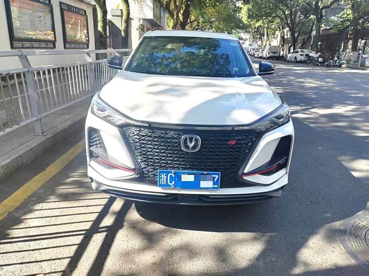 長(zhǎng)安 CS75 PLUS  2020款 1.5T 自動(dòng)豪華型圖片