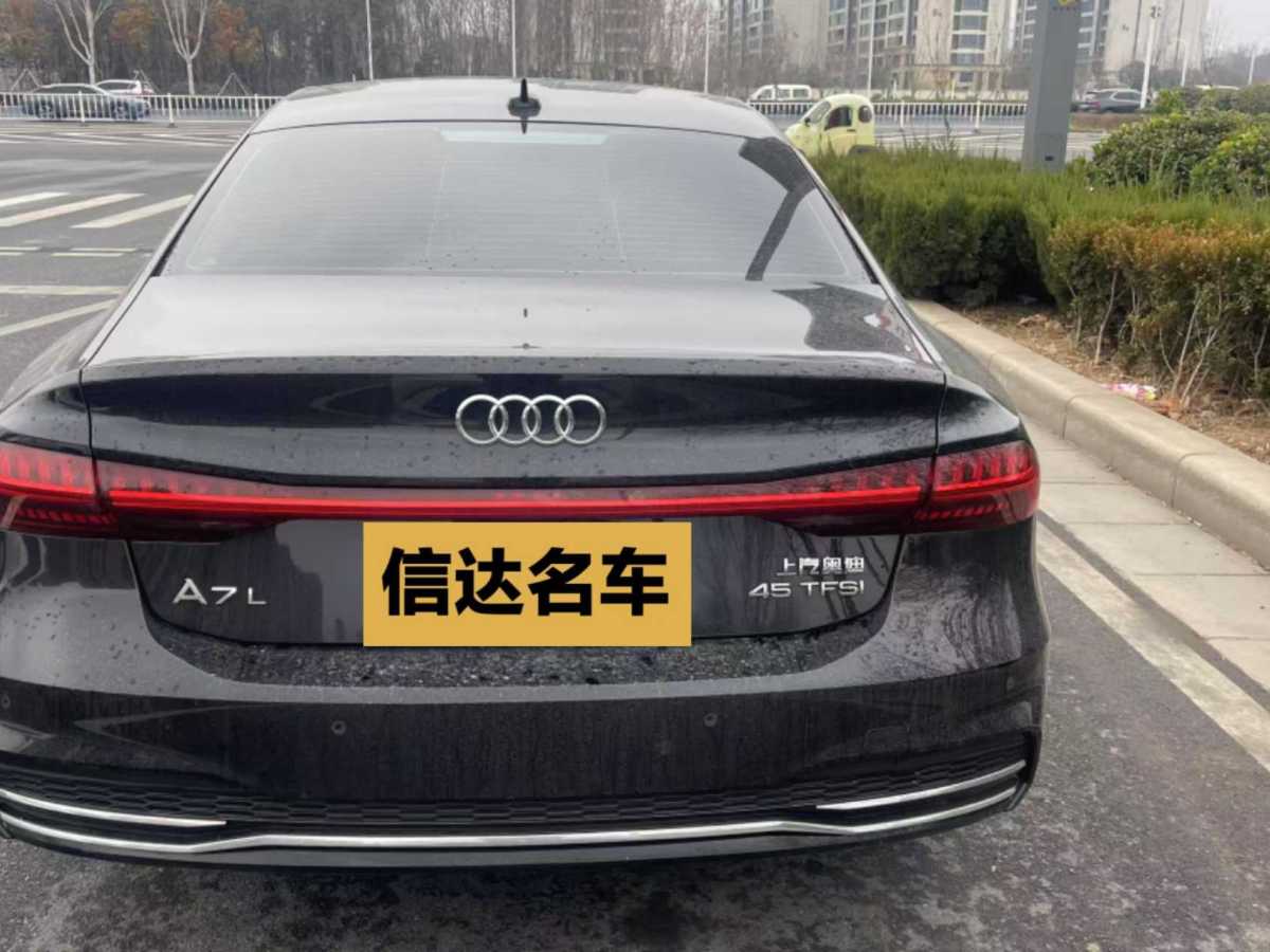 奧迪 奧迪A7L  2024款 45 TFSI 豪華型圖片