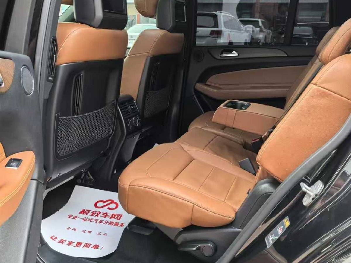奔馳 奔馳GLS  2018款 GLS 320 4MATIC圖片