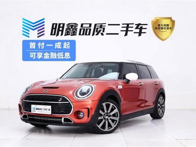 2023年1月 MINI CLUBMAN 2.0T COOPER S 弧光限量版圖片