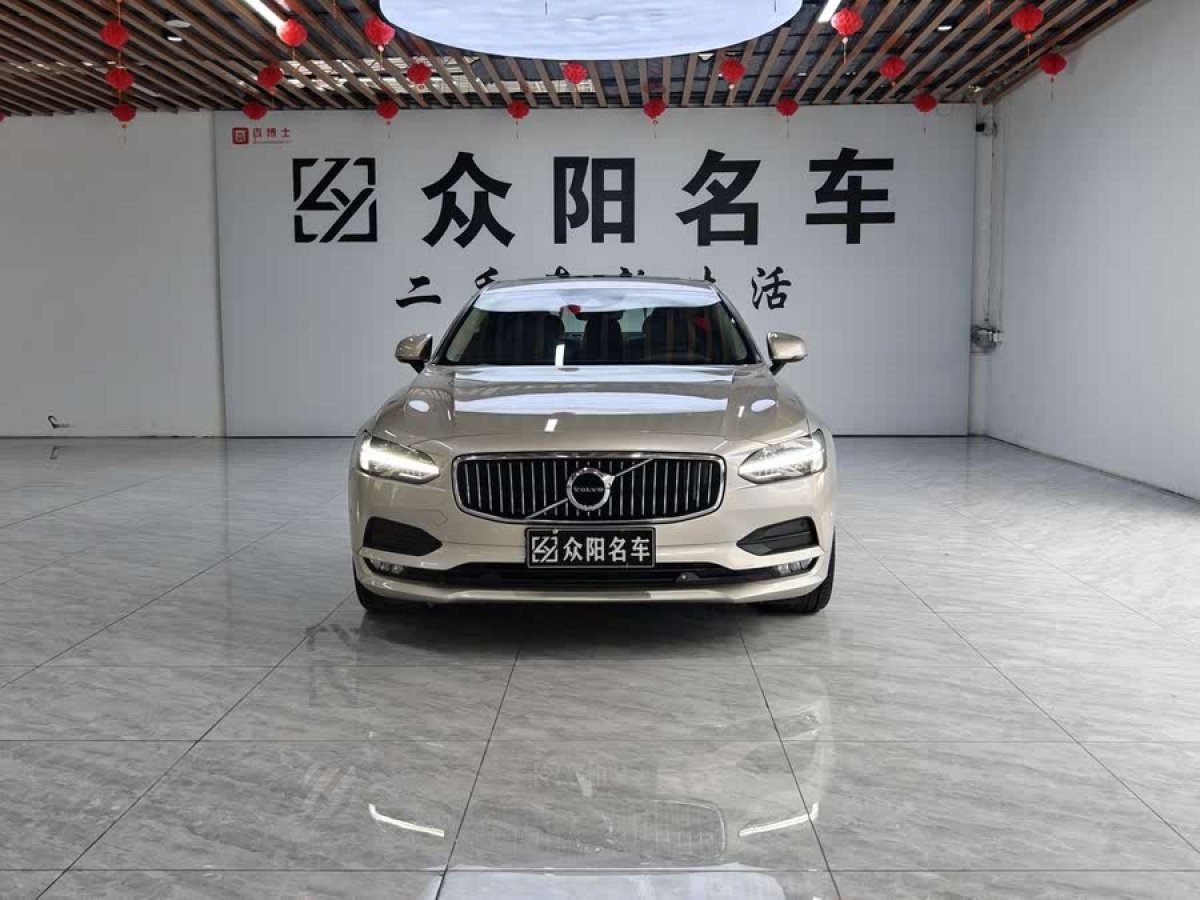 沃爾沃 S90  2017款 T4 智遠(yuǎn)版圖片