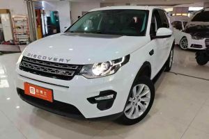 發(fā)現(xiàn)神行 路虎 2.0T HSE