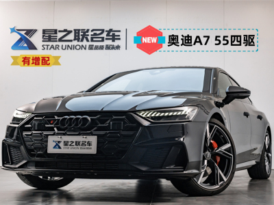  奧迪A7（進(jìn)口） 24款 55 TFSI quattro 尊享型 圖片