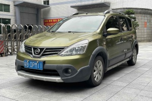 驪威 日產(chǎn) 勁銳 1.6XL CVT舒適版