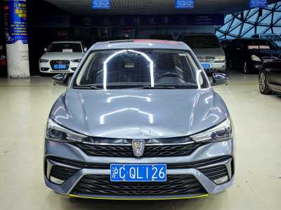 2021年11月 榮威 i5 1.5L 自動(dòng)4G互聯(lián)領(lǐng)豪旗艦版圖片