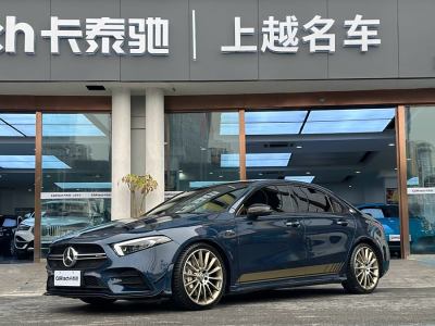 2020年5月 奔馳 奔馳A級(jí)AMG 改款 AMG A 35 4MATIC 先型特別版圖片