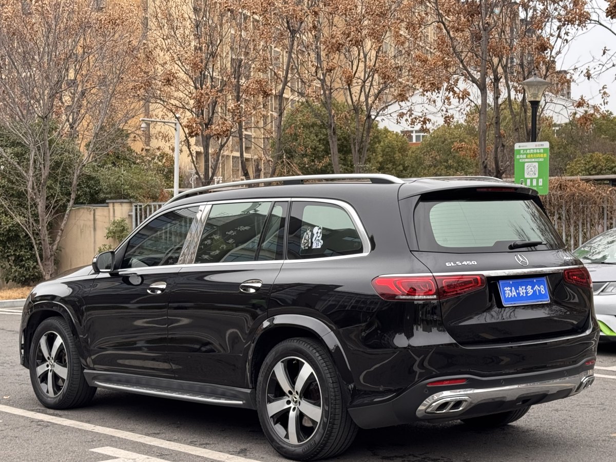 奔馳 奔馳GLS  2021款 改款 GLS 450 4MATIC 時(shí)尚型圖片