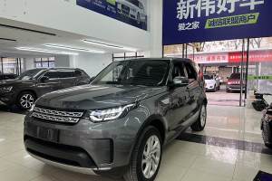 發(fā)現(xiàn) 路虎 3.0 V6 SC HSE